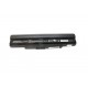 Аккумулятор Fujitsu-Siemens SI2636 (11,1v 5200mAh)