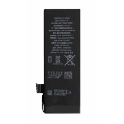 Аккумулятор PALMEXX для Apple iPhone 5S / 1560mAh