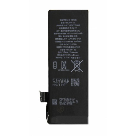 Аккумулятор PALMEXX для Apple iPhone 5S / 1560mAh