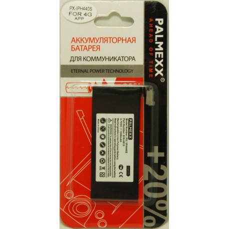 Аккумулятор Apple iPhone 4 /1420mAh/