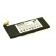Аккумулятор Apple iPhone 4 /1420mAh/
