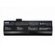 Аккумулятор повышенной емкости Fujitsu-Siemens U255H (11,1v 5200mAh)