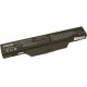 Аккумулятор HP 6720S (10,8v 5200mAh)
