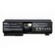 Аккумулятор повышенной емкости HP TX1000 (7,4v 8800mAh)