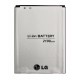 Аккумулятор PALMEXX для LG L70 D325 / 2100 мАч