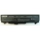 Аккумулятор LG LM6 (11,1V 5200mAh)