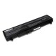 Аккумулятор LG LM6 (11,1V 5200mAh)