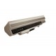 Аккумулятор повышенной емкости MSI BTY-S11 (11,1V 7800mah) /белый/