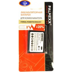 Аккумулятор Mitac Mio 168 /1500mAh/