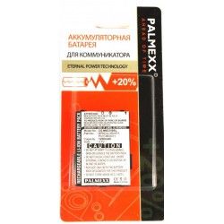 Аккумулятор Rover PC P4 /1200mAh/