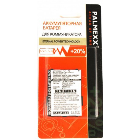 Аккумулятор Rover PC P4 /1200mAh/
