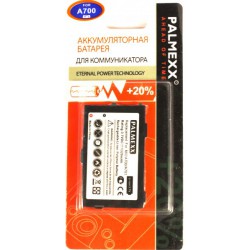 Аккумулятор Mitac Mio A701 1200mAh/