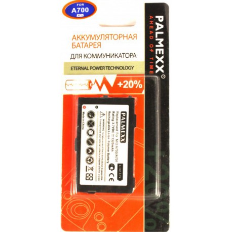 Аккумулятор Mitac Mio A701 1200mAh/