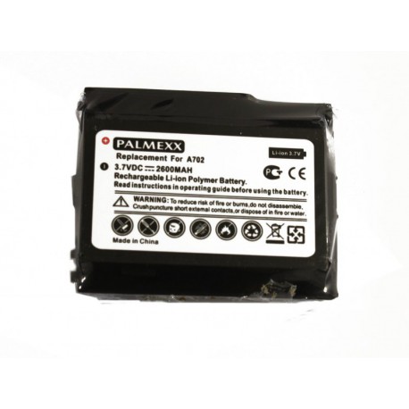 Аккумулятор повышенной емкости для Mitac Mio A702 /2400mAh/