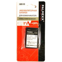 Аккумулятор Nokia X3 /860mAh/