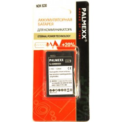 Аккумулятор Nokia X6 /1320mAh/