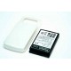 Аккумулятор повышенной емкости для Nokia N97 /3000mAh/белый/