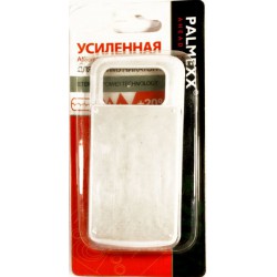 Аккумулятор повышенной емкости для Nokia N97 /3000mAh/белый/