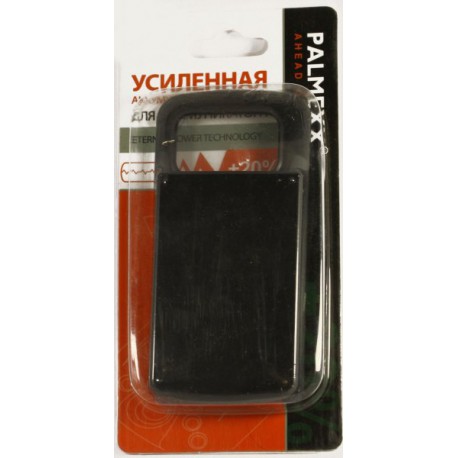 Аккумулятор повышенной емкости для Nokia N97 /3000mAh/черный/