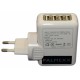 Зарядное устройство от сети на 4хUSB порта 5V 2,1A /белый/