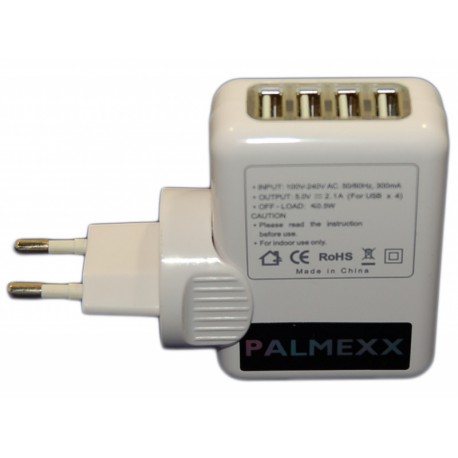 Зарядное устройство от сети на 4хUSB порта 5V 2,1A /белый/