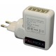 Зарядное устройство от сети на 4хUSB порта 5V 2,1A /белый/