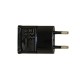 Зарядное устройство Samsung от сети на 1xUSB порт /5V 1A/