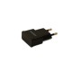 Зарядное устройство Samsung от сети на 1xUSB порт /5V 1A/