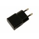 Зарядное устройство Samsung от сети на 1xUSB порт /5V 2A/