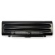Аккумулятор повышенной емкости Samsung SGR50H (11,1V 6600mAh)