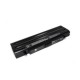 Аккумулятор повышенной емкости Samsung SGR50H (11,1V 6600mAh)