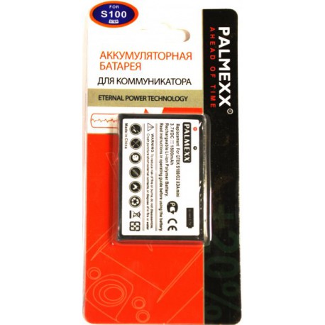 Аккумулятор Qtek S100 /1800mAh/