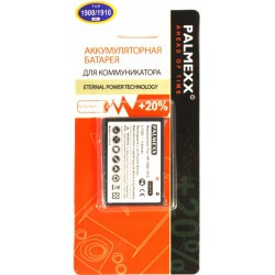 Аккумулятор HP 1900, 1910, 1940 /1050mAh/