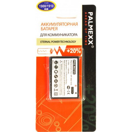 Аккумулятор HP 1900, 1910, 1940 /1050mAh/