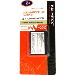 Аккумулятор HP 1950 /1100mAh/