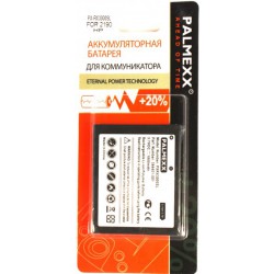 Аккумулятор HP 2190 /1440mAh/