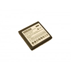 Аккумулятор Sony-Ericsson Xperia Ray /1300mAh/