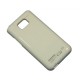 Чехол с аккумулятором для Samsung i9100 Galaxy S2 /2000mAh/белый/