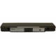 Аккумулятор Samsung X15 (11,1v 5200mAh) /черный/