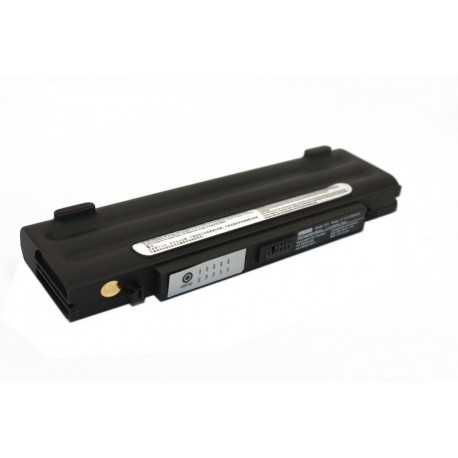 Аккумулятор повышенной емкости Samsung X15H (11,1v 7800mAh)