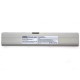 Аккумулятор Samsung P30 (14,8v 4400mAh)