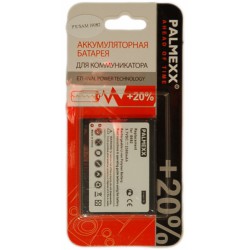 Аккумулятор Samsung i9082 /2300mAh/