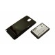 Аккумулятор повышенной емкости для Samsung N9000 Galaxy Note3 /6400mAh/черный/