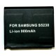 Аккумулятор Samsung S5230 /900mAh/