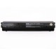 Аккумулятор повышенной емкости Sony BP4VH (11,1v 8800mAh)