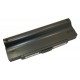Аккумулятор повышенной емкости Sony BPL2 (11,1v 7800mAh)