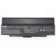 Аккумулятор повышенной емкости Sony BPL2H (11,1v 8800mAh)