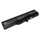 Аккумулятор повышенной емкости Sony BPS5 (7,4v 7800mAh)