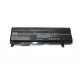 Аккумулятор Toshiba PA3457 (14,4v 4400mAh)