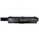 Аккумулятор повышенной емкости Toshiba PA3534 (10,8v 7800mAh)